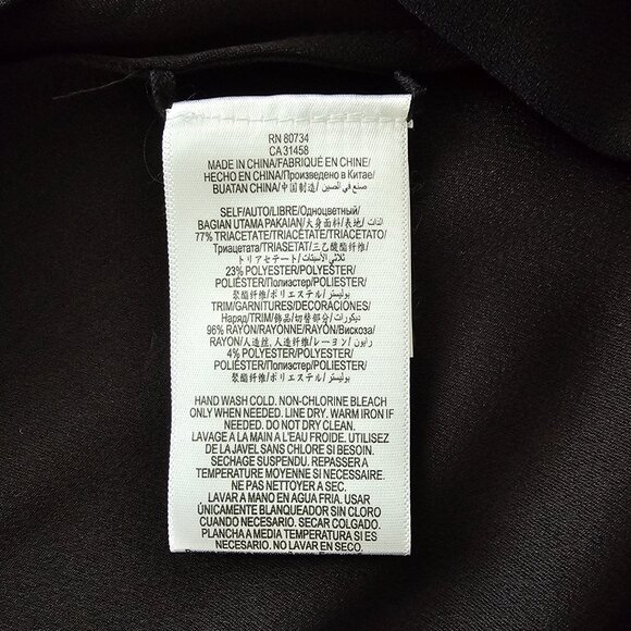 BCBGMAXAZRIA Black Top with Back Fringe Trim in size XXS - Picture 6 of 6